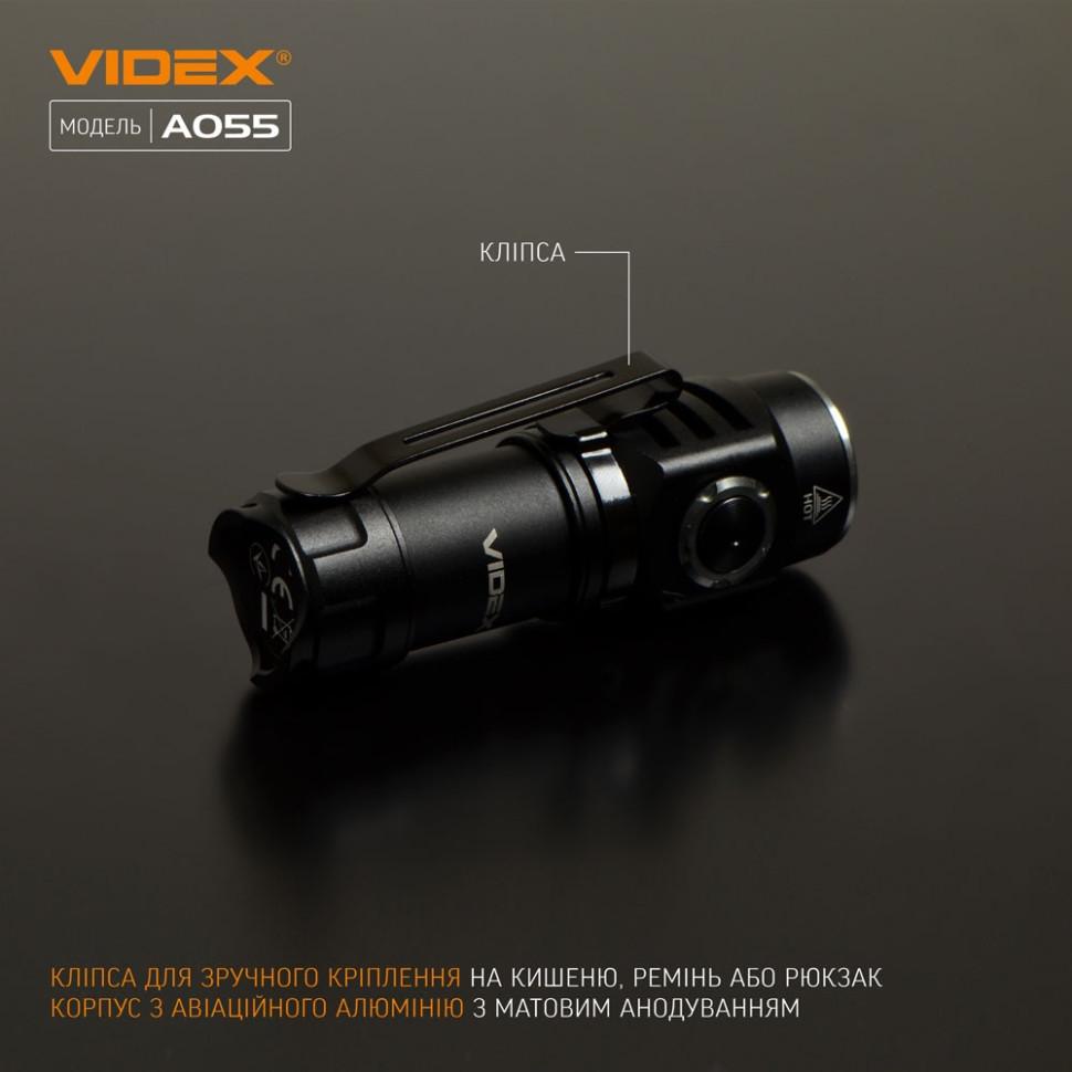 Ручний ліхтар VIDEX VLF-A055 600Lm 5700K (11265938) - фото 8