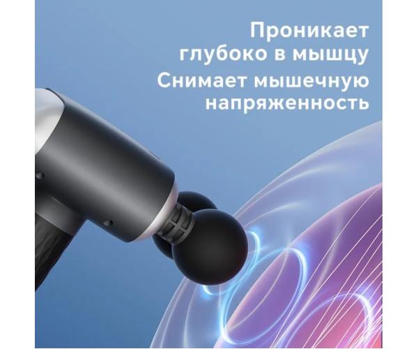 Масажер для тіла ударний Booster DM перкусійний (BR-DM) - фото 4