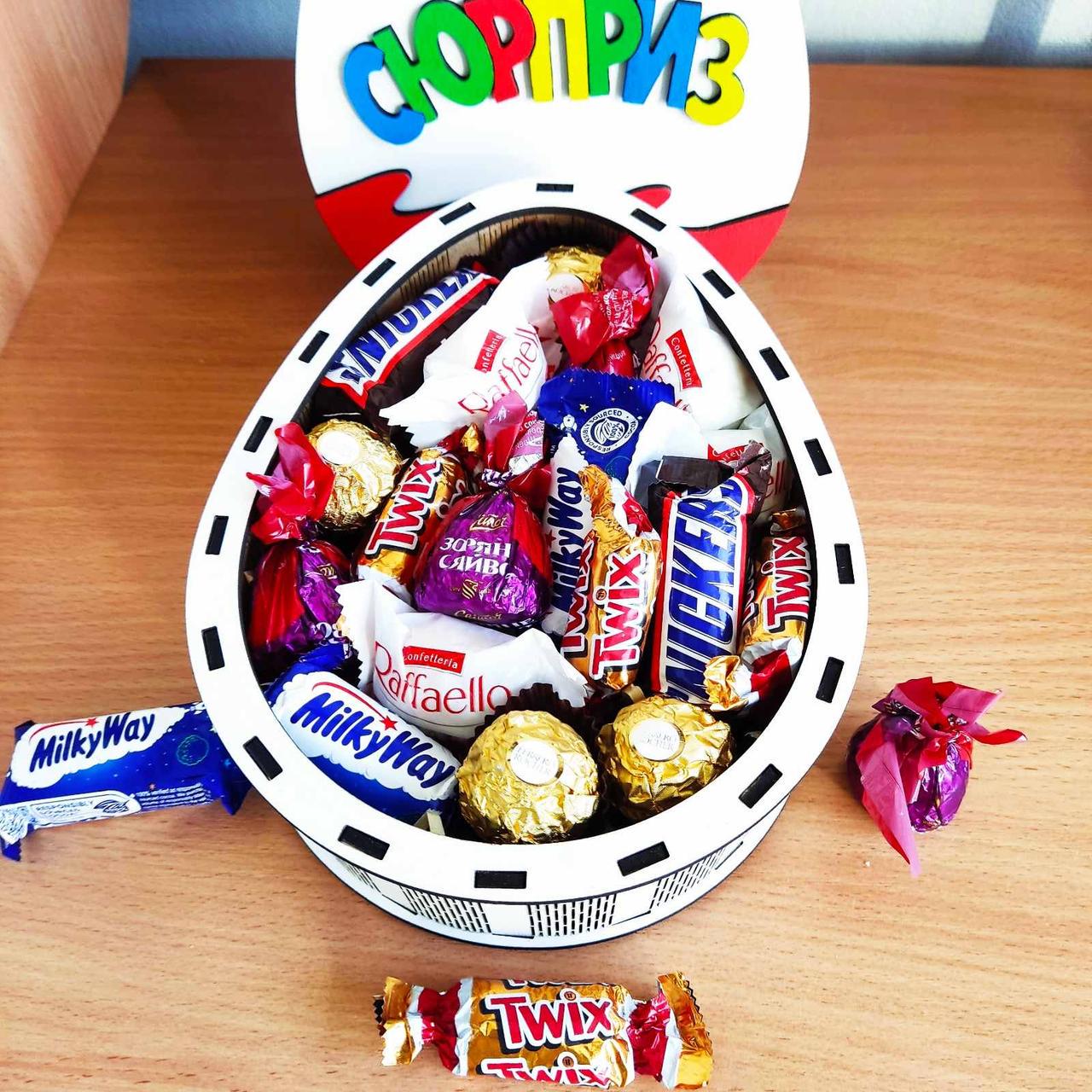 Подарочный бокс киндер с конфетами для девушки/ребенка на день рождения/на праздник (ar94) - фото 2