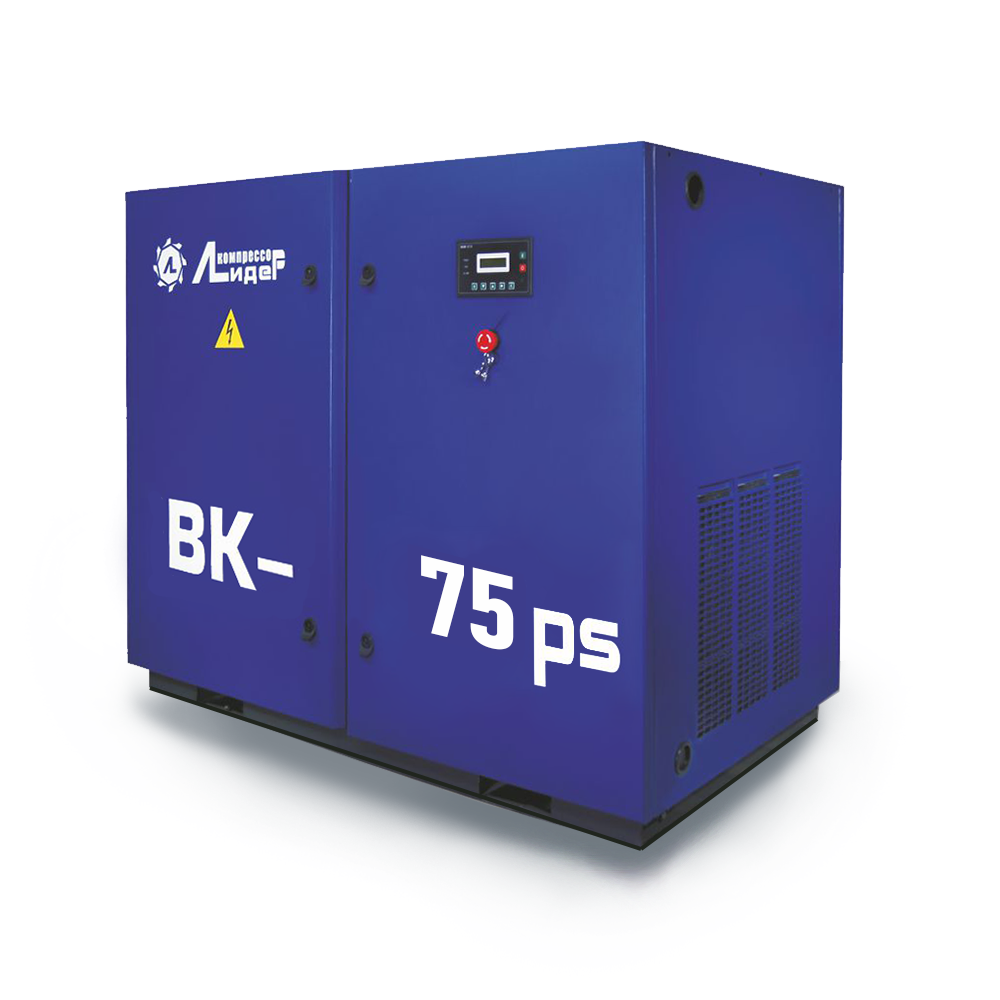 Винтовой компрессор Лидер ВК 75 PS 9600 л/мин 55 кВт Винтовой компрессор Лидер ВК 75 PS 9600 л/мин 55 кВт