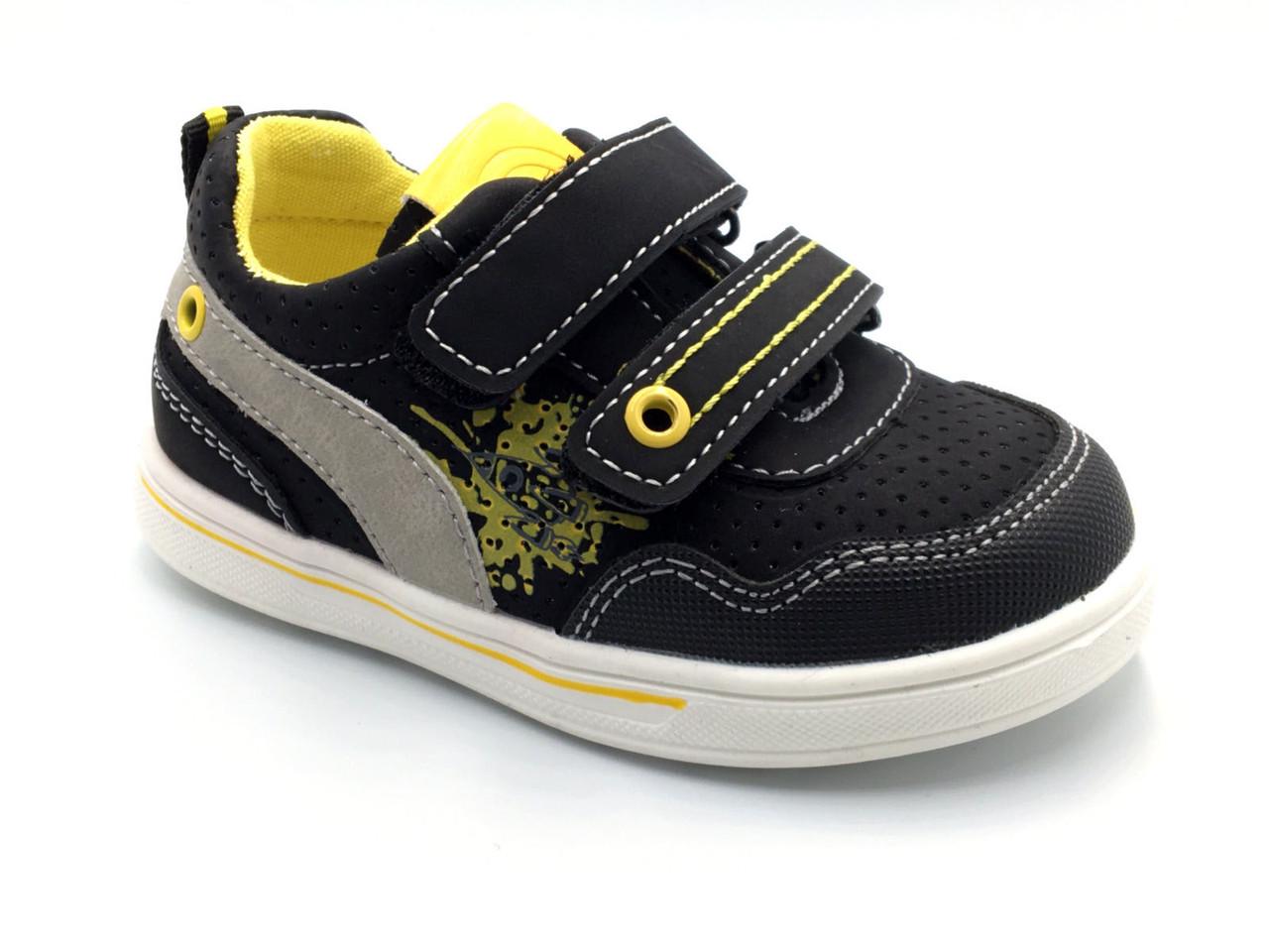 Кросівки для хлопчиків Clibee P5533/23 р. 23 Чорний