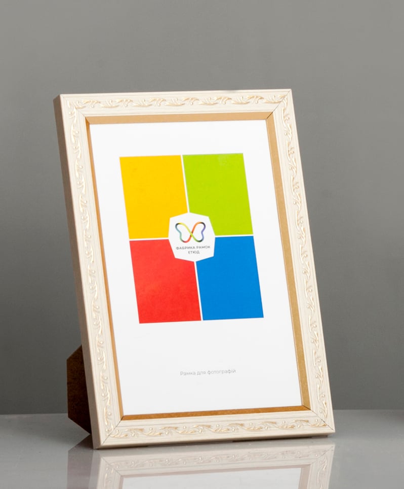 Фоторамка пластиковая 15х20 А5 со стеклом Молочный перламутр с золотой вставкой (Багет 1510-316)