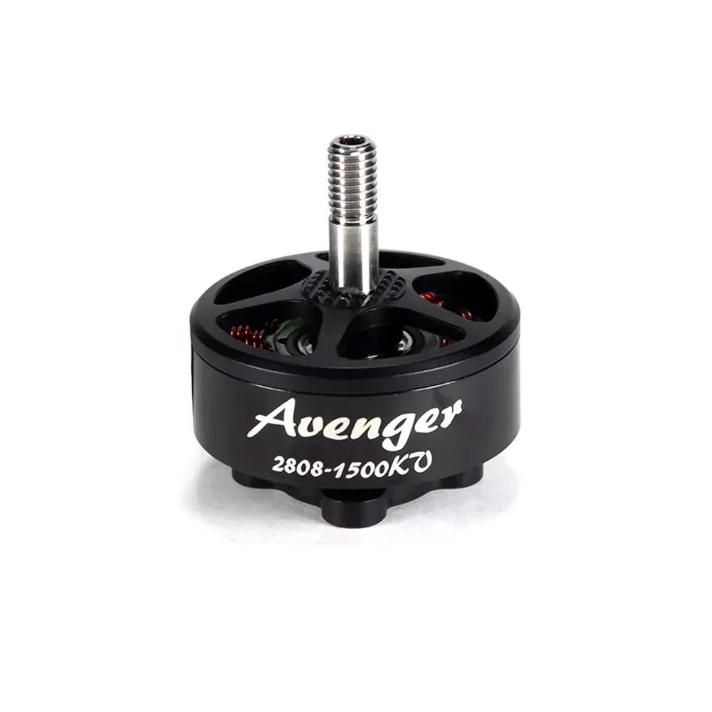 Мотор для FPV дрона 1500KV 2808 4-6S BrotherHobby Avenger бесколлекторный (00-00024058)