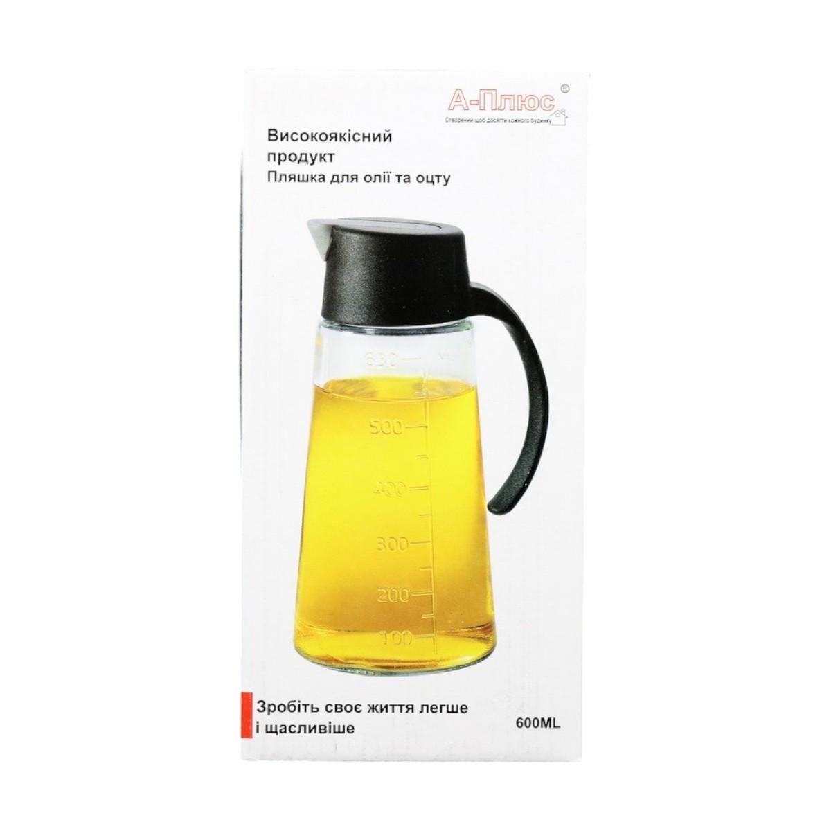 Пляшка для олії та оцту A-PLUS 600 мл (1731 SP) - фото 8