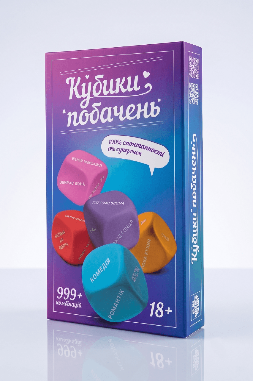 Настільна гра "Кубики Побачень" (3106153322) Настільна гра "Кубики Побачень" (3106153322)