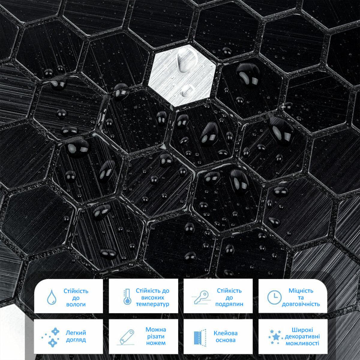 Плитка алюминиевая самоклеящаяся 300х300х3 мм Черная мозаика (SW-00001929) - фото 4