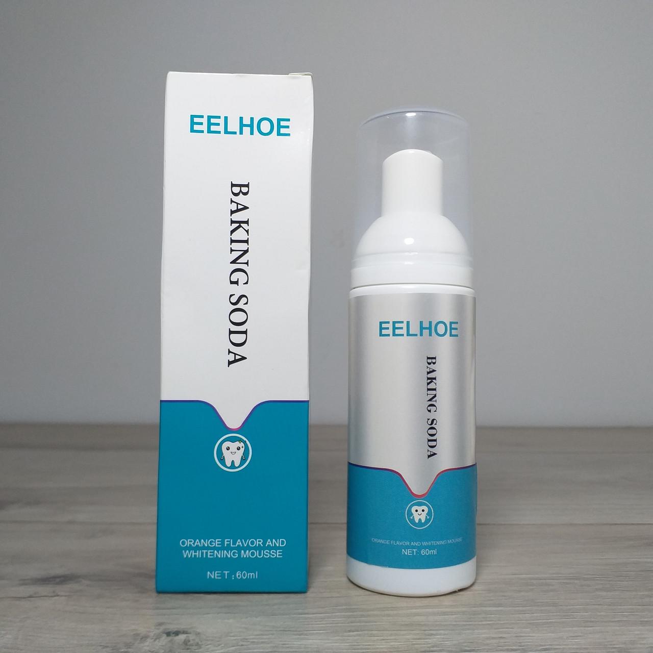 Средство для зубов отбеливающее EELHOE с дезинфицирующим действием 60 мл (X-1796) - фото 4