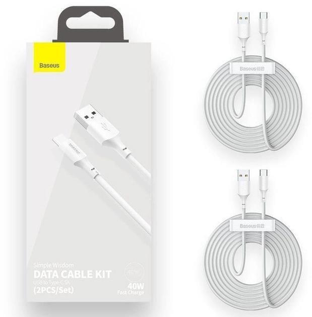 Кабель BASEUS Simple Wisdom Data Cable Kit USB Type-C 5A 2 шт. 1,5 м White (TZCATZJ-02)