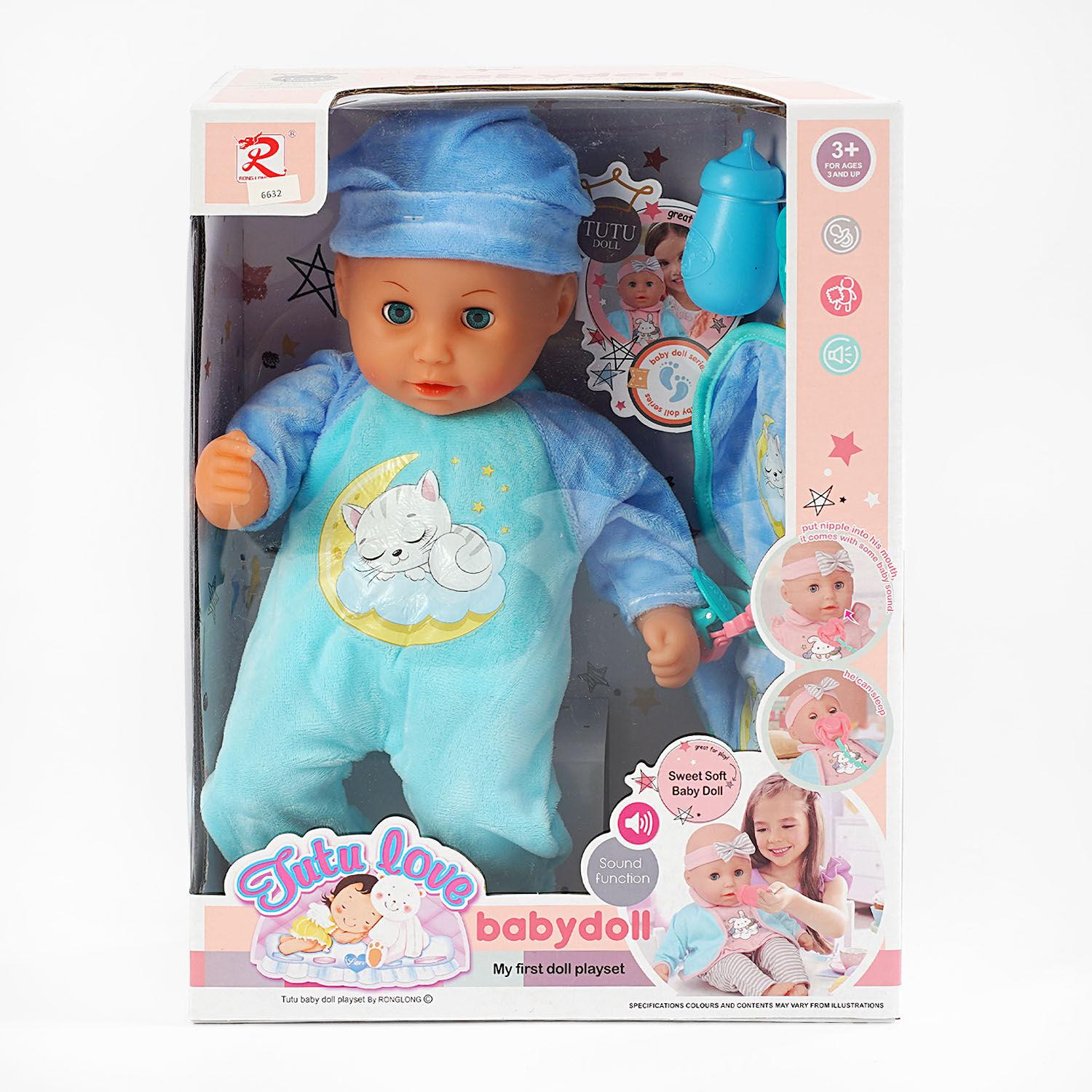 Пупс м’який 6632/16 п’є з пляшечки/закриває очі/аксесуари/музичний чіп/в коробці 36 см (24767174)