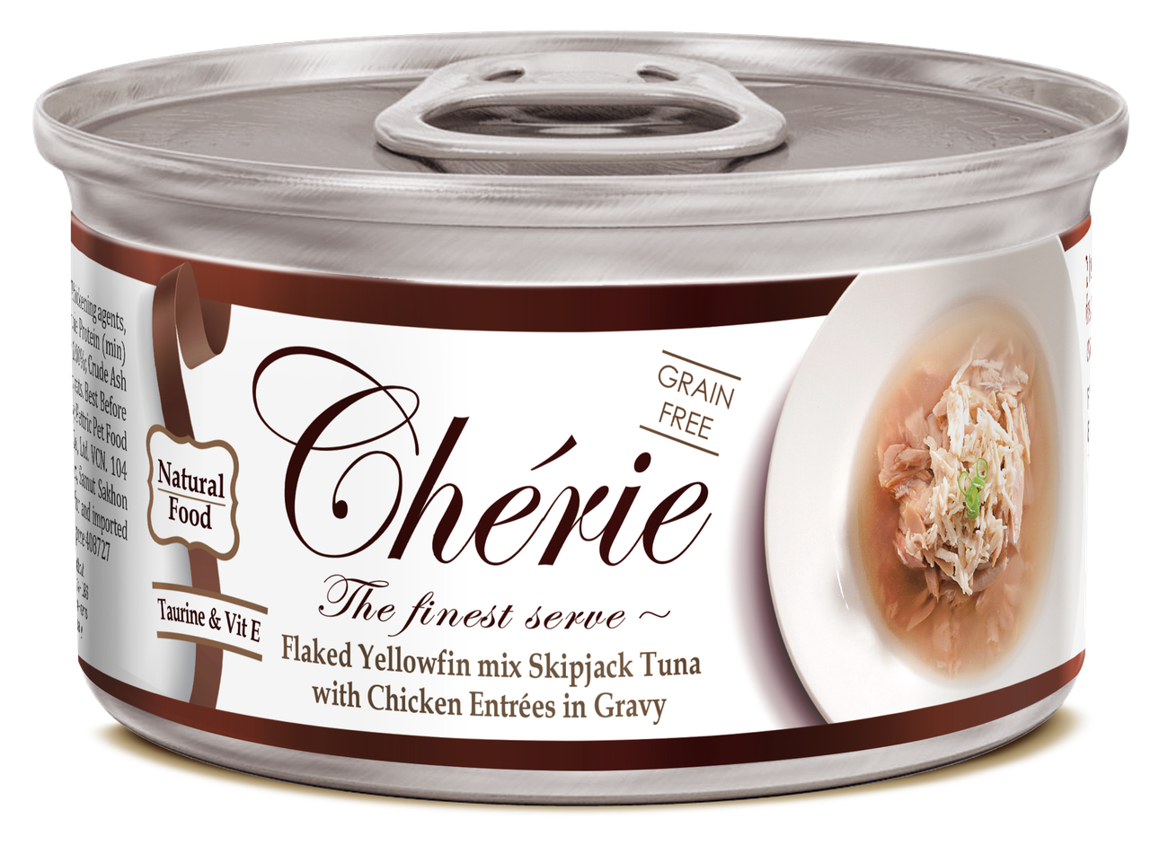 Корм влажный для котов Cherie Signature Gravy Mix Tuna & Chiken 80 г (CHS14304)