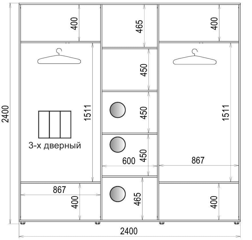 Шкаф-купе Luxe 3 двери ФМП/ФМП/ФМП рисунок An102 CLS - I 2400x2400x600 мм Венге магия (37794) - фото 3