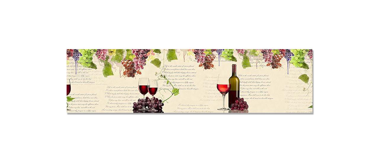 Наклейка виниловая на кухню Zatarga Виноград и Лоза 650х2500 мм (1289776390) Наклейка виниловая на кухню Zatarga Виноград и Лоза 650х2500 мм (1289776390)