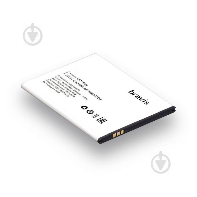 Аккумуляторная батарея Quality для Bravis B501 Easy (00027031-1)
