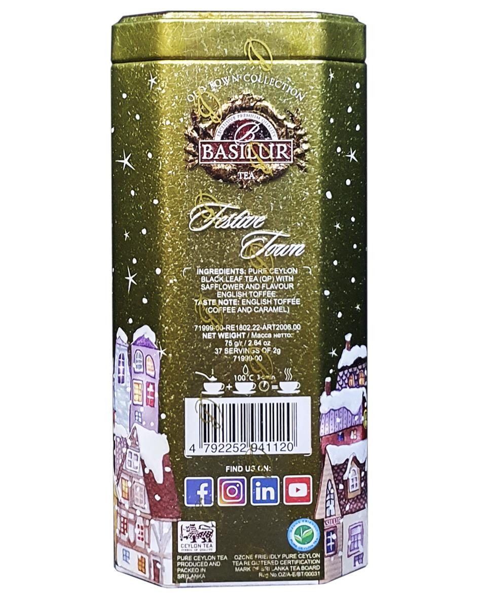 Чай черный цейлонский Basilur Праздничный городок 75 г (56410) - фото 2