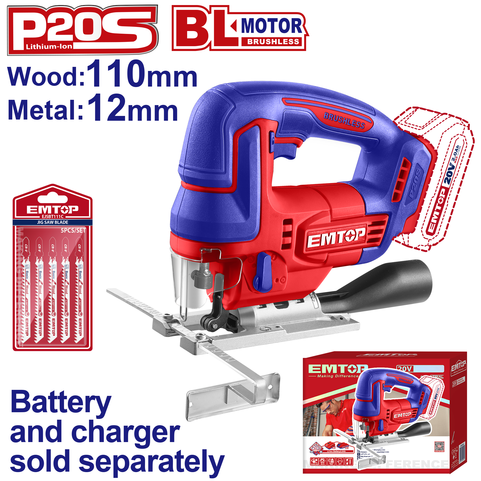 Лобзик акумуляторний EMTOP ELGS201008 без АКБ і ЗУ - фото 2