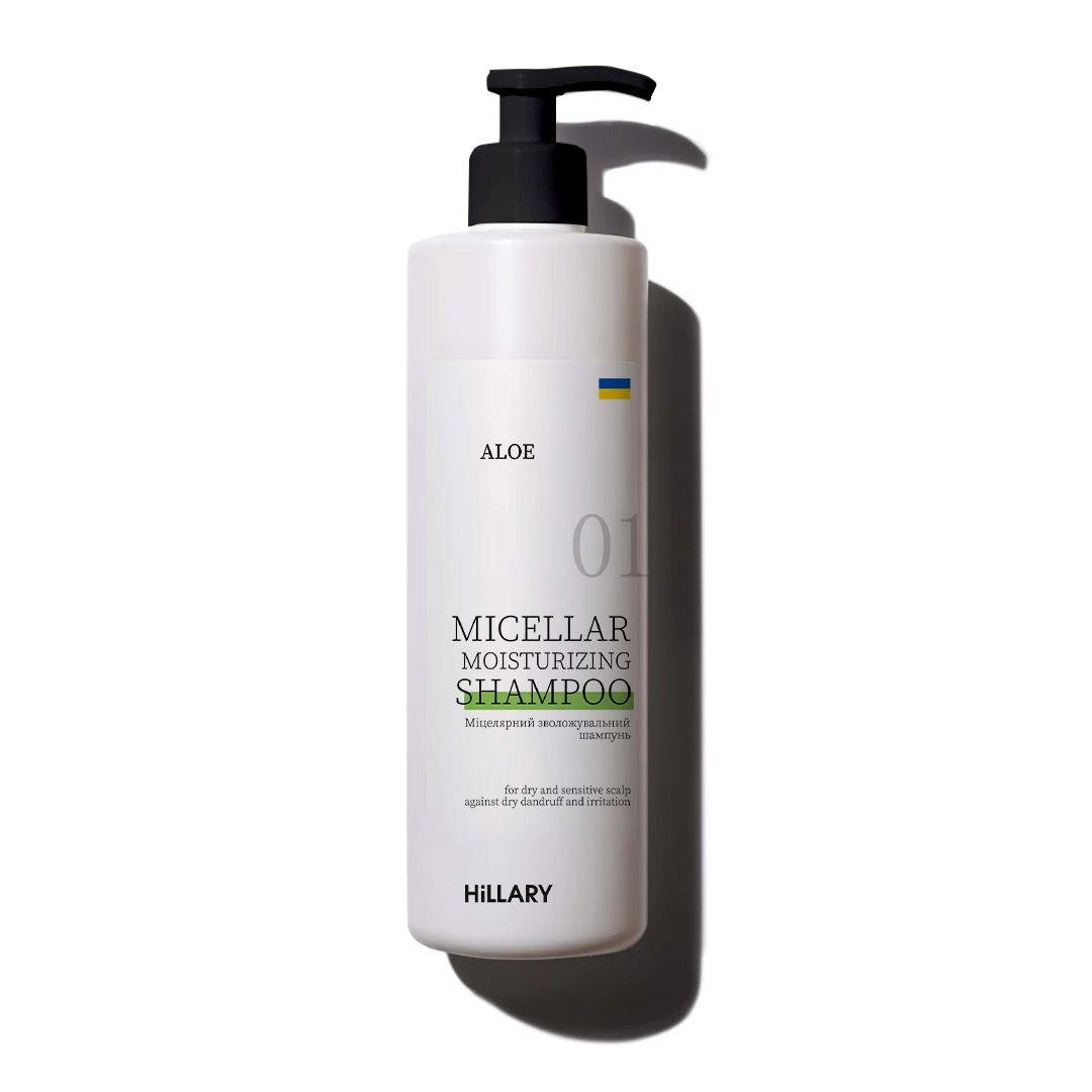 Мицеллярный увлажняющий шампунь Aloe Hillary Aloe Micellar Moisturizing Shampoo 500 мл