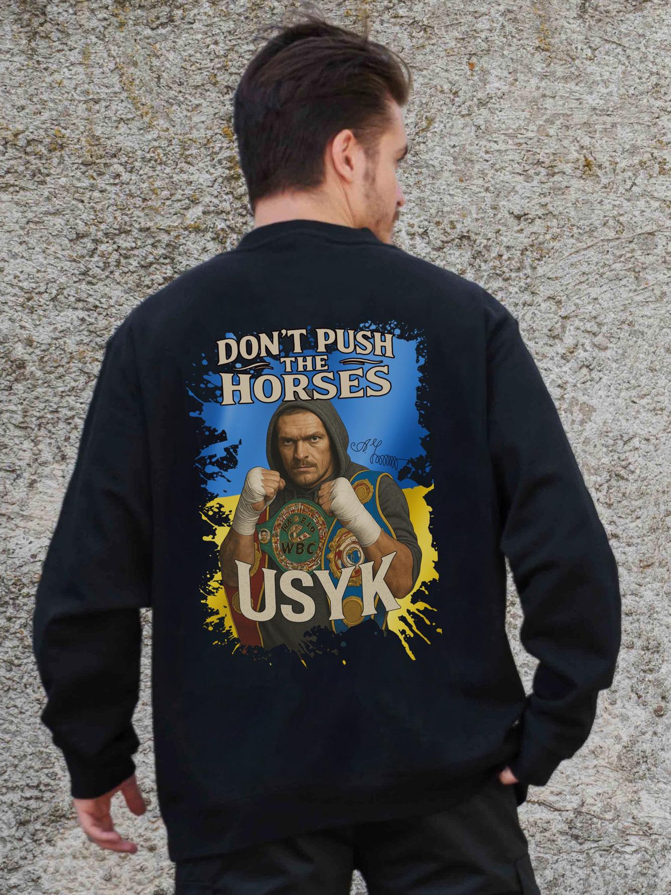 Світшот оверсайз з принтом Without Dont Push The Horse L/XL Black (L/XL8055600)