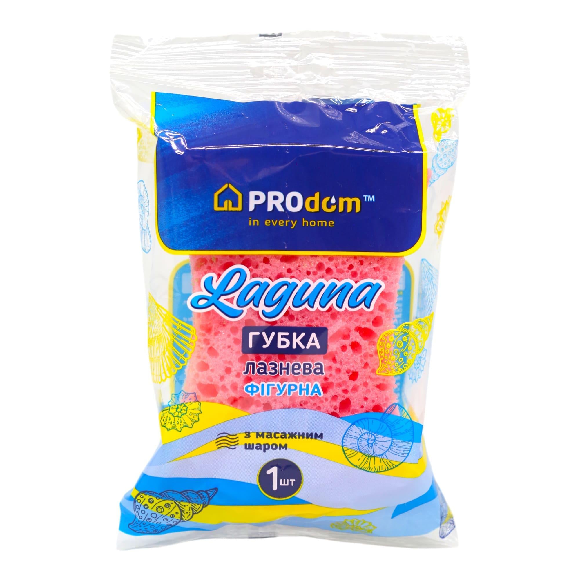 Губка банна ProDom Laguna пориста фігурна (НФ-00008301) Губка банна ProDom Laguna пориста фігурна (НФ-00008301)