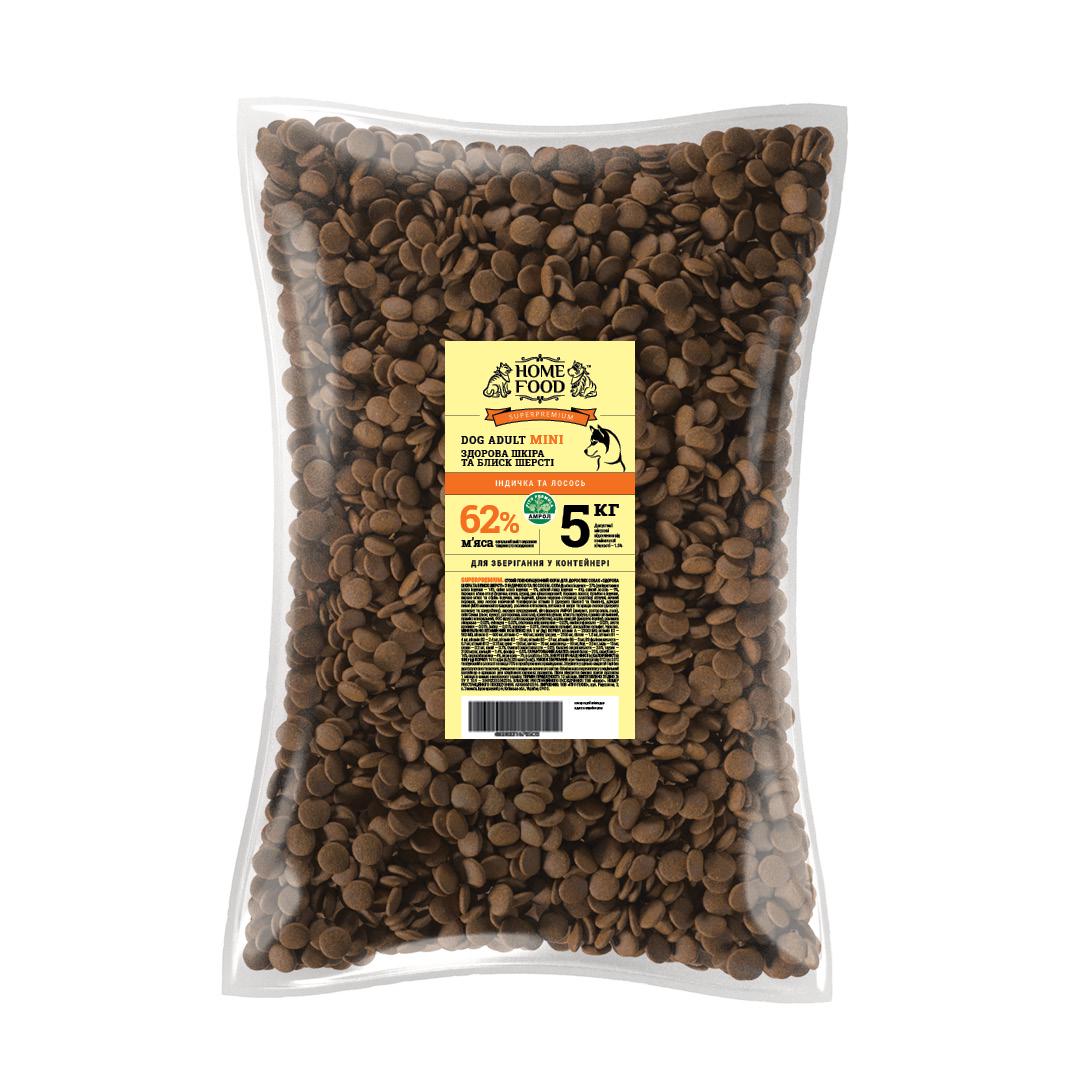 Корм HOME FOOD для взрослых собак мелких пород Индейка и лосось здоровая кожа и блеск шерсти 5 кг - фото 1 Корм HOME FOOD для взрослых собак мелких пород Индейка и лосось здоровая кожа и блеск шерсти 5 кг - фото 1