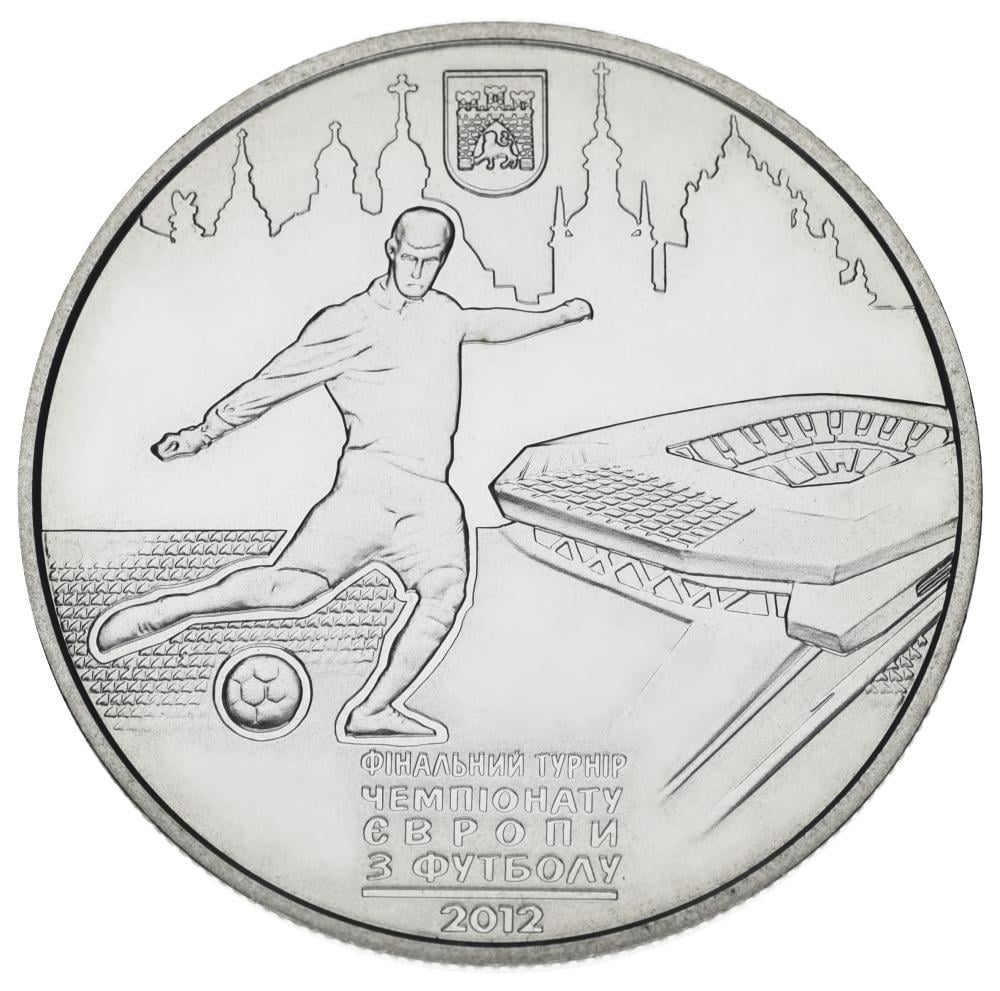 Коллекционная монета Украина 5 гривен 2011 UNC Чемпионат Европы по футболу 2012 года в Украине и Польше г. Львов (15390305) Коллекционная монета Украина 5 гривен 2011 UNC Чемпионат Европы по футболу 2012 года в Украине и Польше г. Львов (15390305)