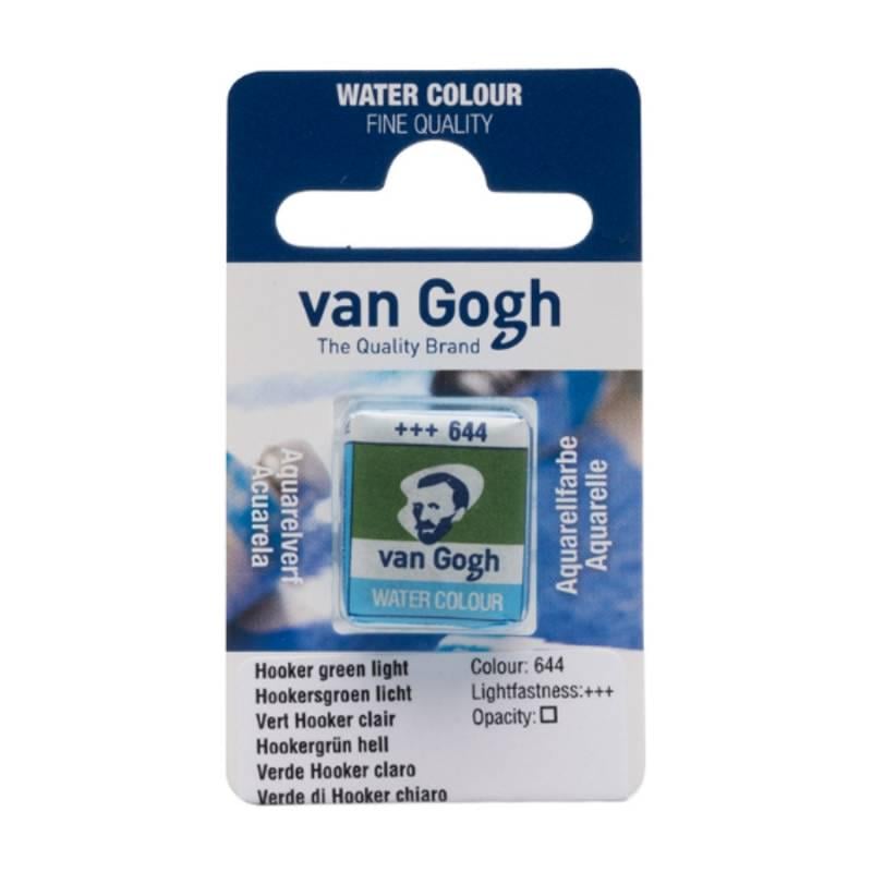 Акварельная краска Van Gogh кювета 1,5 мл 644 Хукера зеленая светлая (20866441)