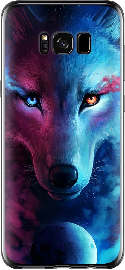 Чехол на Samsung Galaxy S8 Арт-волк (3999u-829-42517) Чехол на Samsung Galaxy S8 Арт-волк (3999u-829-42517)