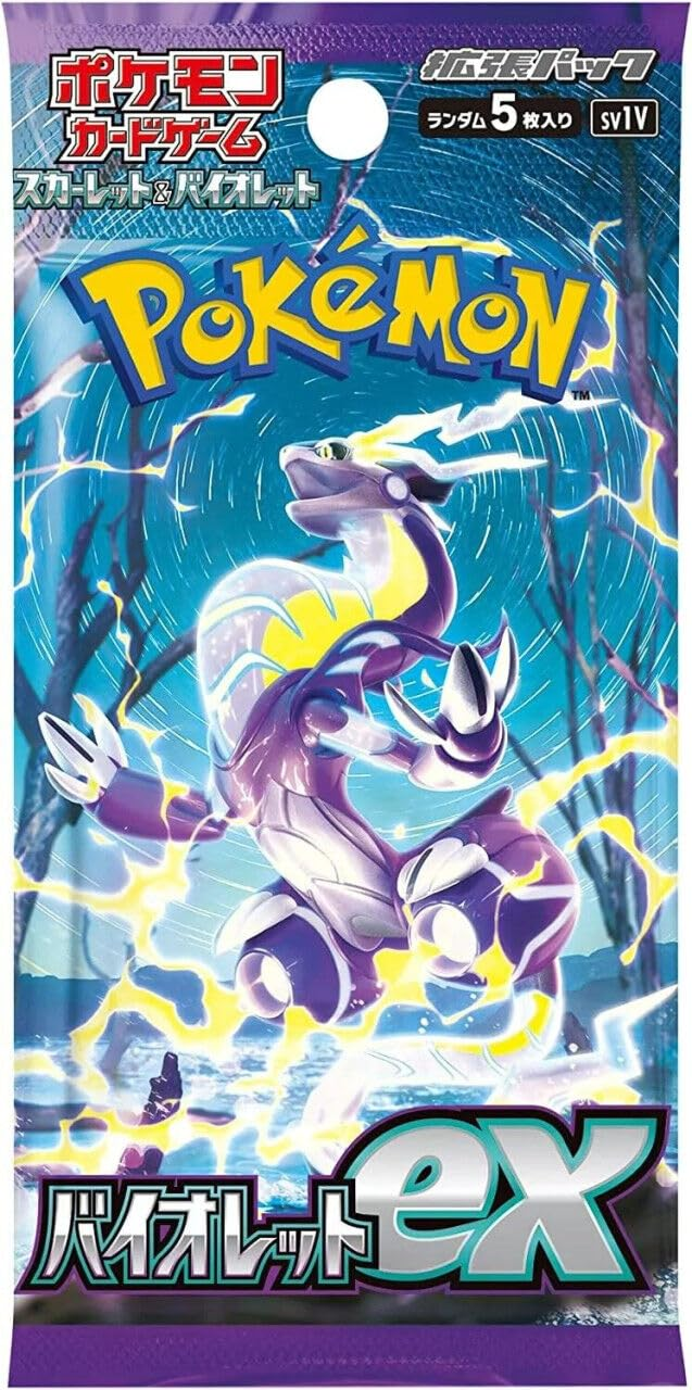 Коллекционные карты Pokemon TCG Бустер-пак Violet ex японская версия SV1V (PKM-SV1V-VIOL-JP-BP)
