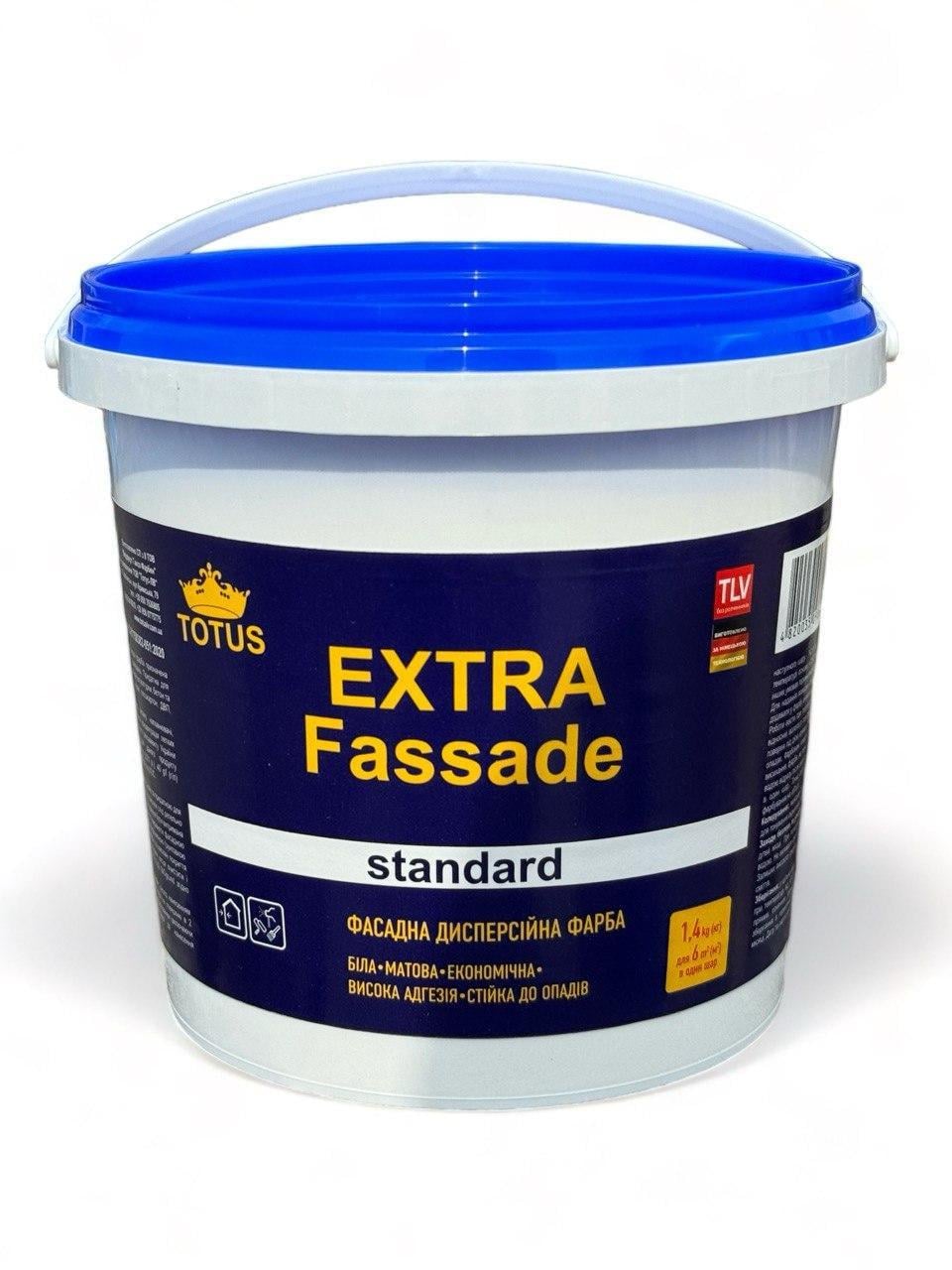 Краска фасадная TOTUS Extra Fassade 1,4 кг (65009442) Краска фасадная TOTUS Extra Fassade 1,4 кг (65009442)