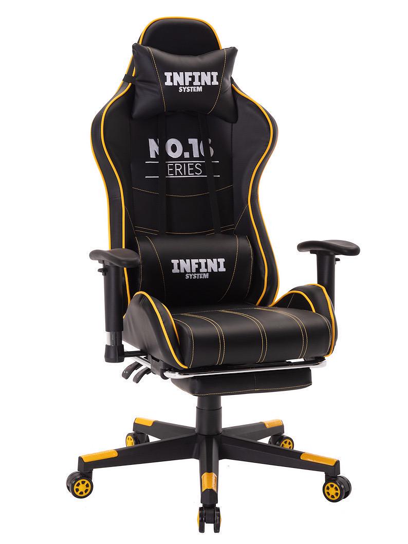Кресло компьютерное Infini № 16 Черный/Желтый (10627315) - фото 2 Кресло компьютерное Infini № 16 Черный/Желтый (10627315) - фото 2