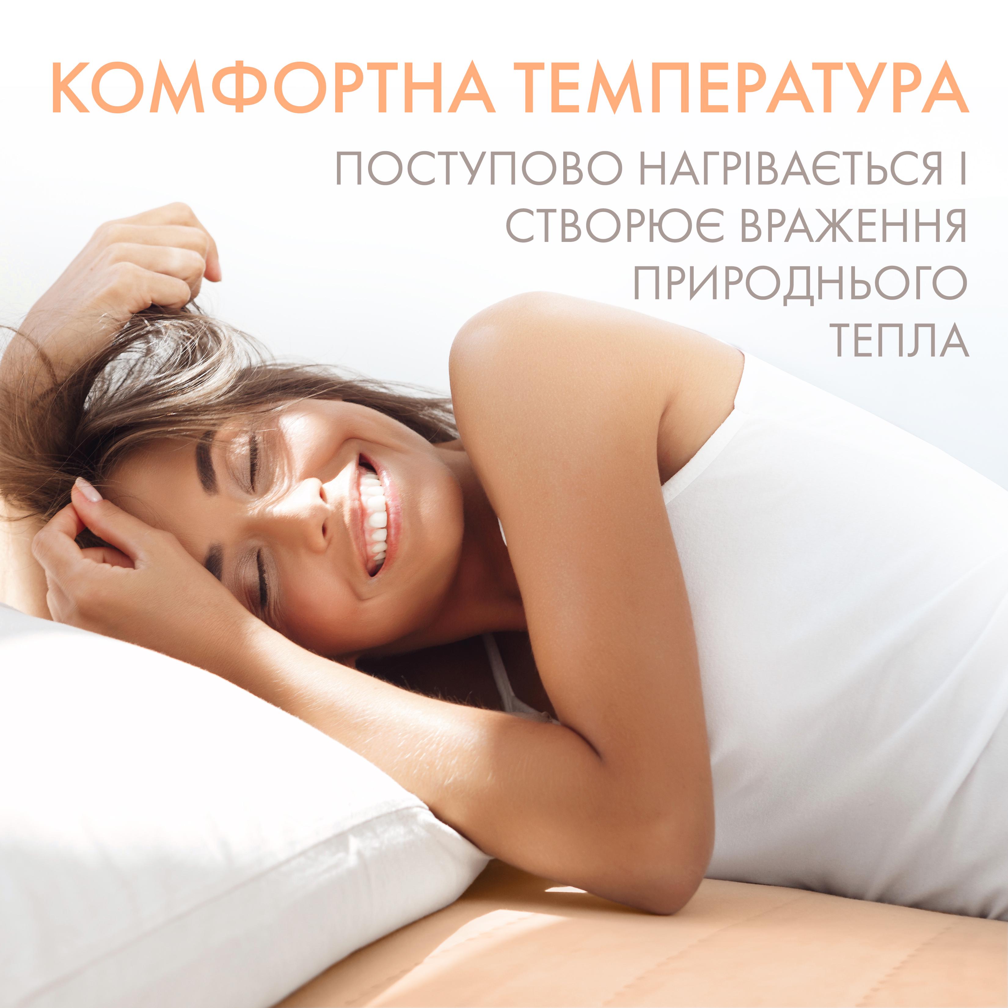 Електропростирадло Termosoft з підігрівом Kayfovo 120x160 см полуторка байка Персиковий (28906) - фото 2 Електропростирадло Termosoft з підігрівом Kayfovo 120x160 см полуторка байка Персиковий (28906) - фото 2