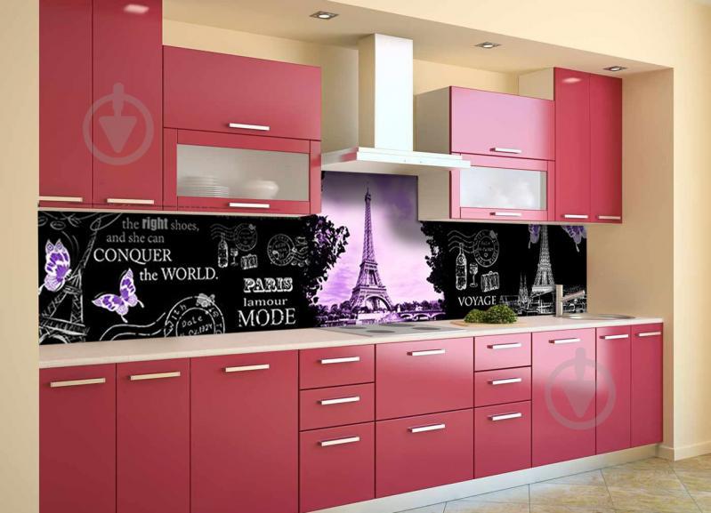 Скидали на кухню Zatarga «Символи Парижа» 600х2500 мм вінілова 3Д наклейка кухонний фартух самоклеюча Z180660 Скидали на кухню Zatarga «Символи Парижа» 600х2500 мм вінілова 3Д наклейка кухонний фартух самоклеюча Z180660