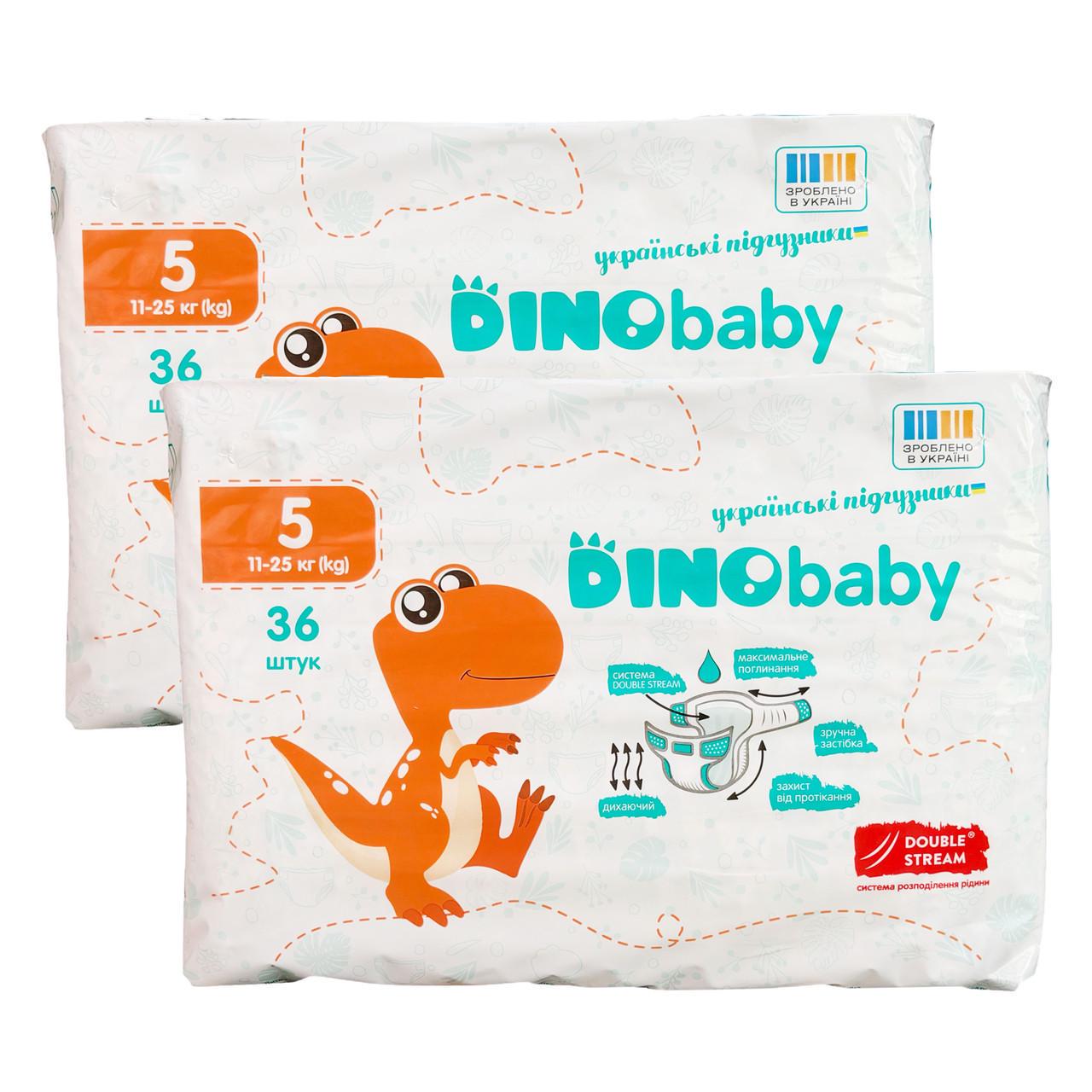 Підгузки дитячі Dino Baby 5 11-25 кг 72 шт. (id_14942) Підгузки дитячі Dino Baby 5 11-25 кг 72 шт. (id_14942)