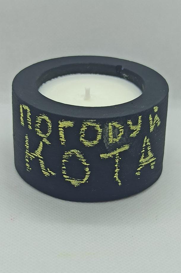 Эко-свеча Svich Shop с ароматом мяты hand made (162)