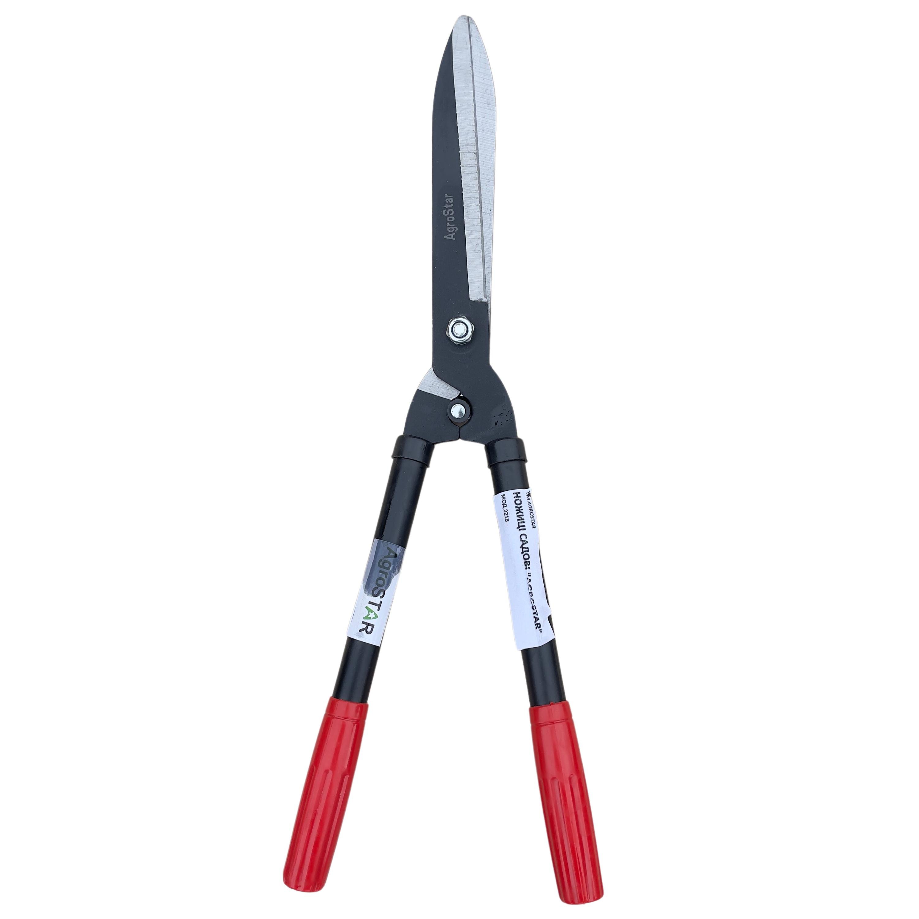 Ножиці садові AgroStar 2218