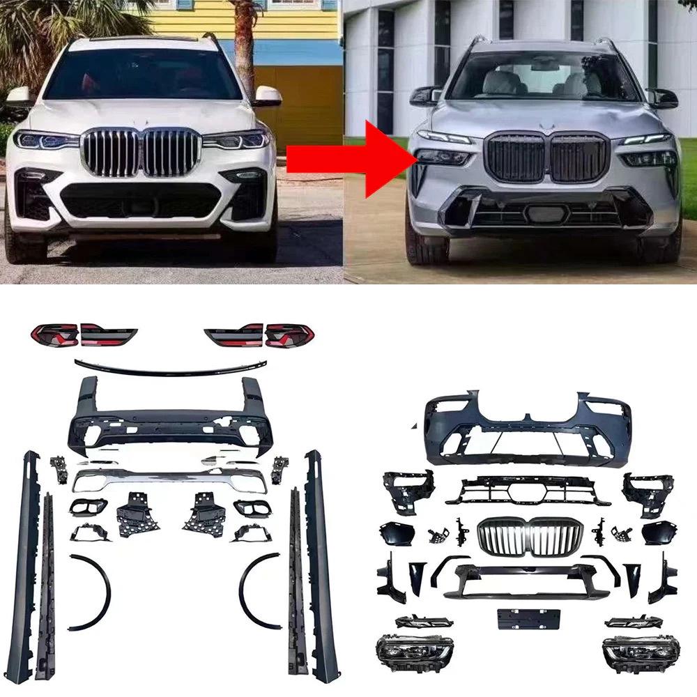 Комплект рестайлинга GBT в LCI M-Performance для BMW X7 G07 2019-гг. алюминий/пластик под покраску - фото 2