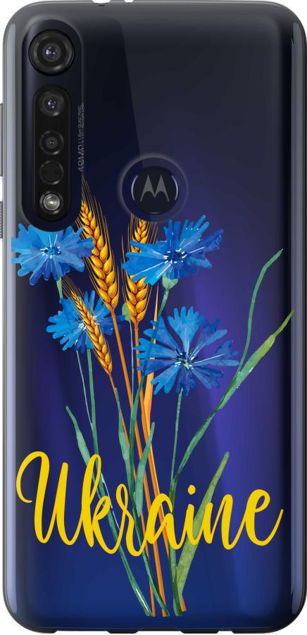 Чехол на Motorola G8 Plus Ukraine v2 (5445u-1837-42517)