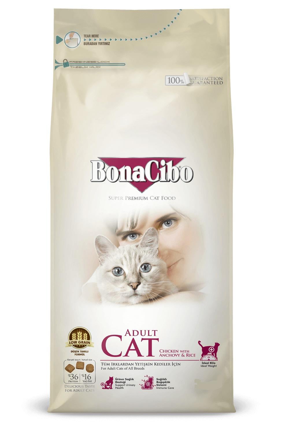 Корм сухий для котів BonaCibo Cat Chicken & Rice with Anchovy 2 кг (BC406090)
