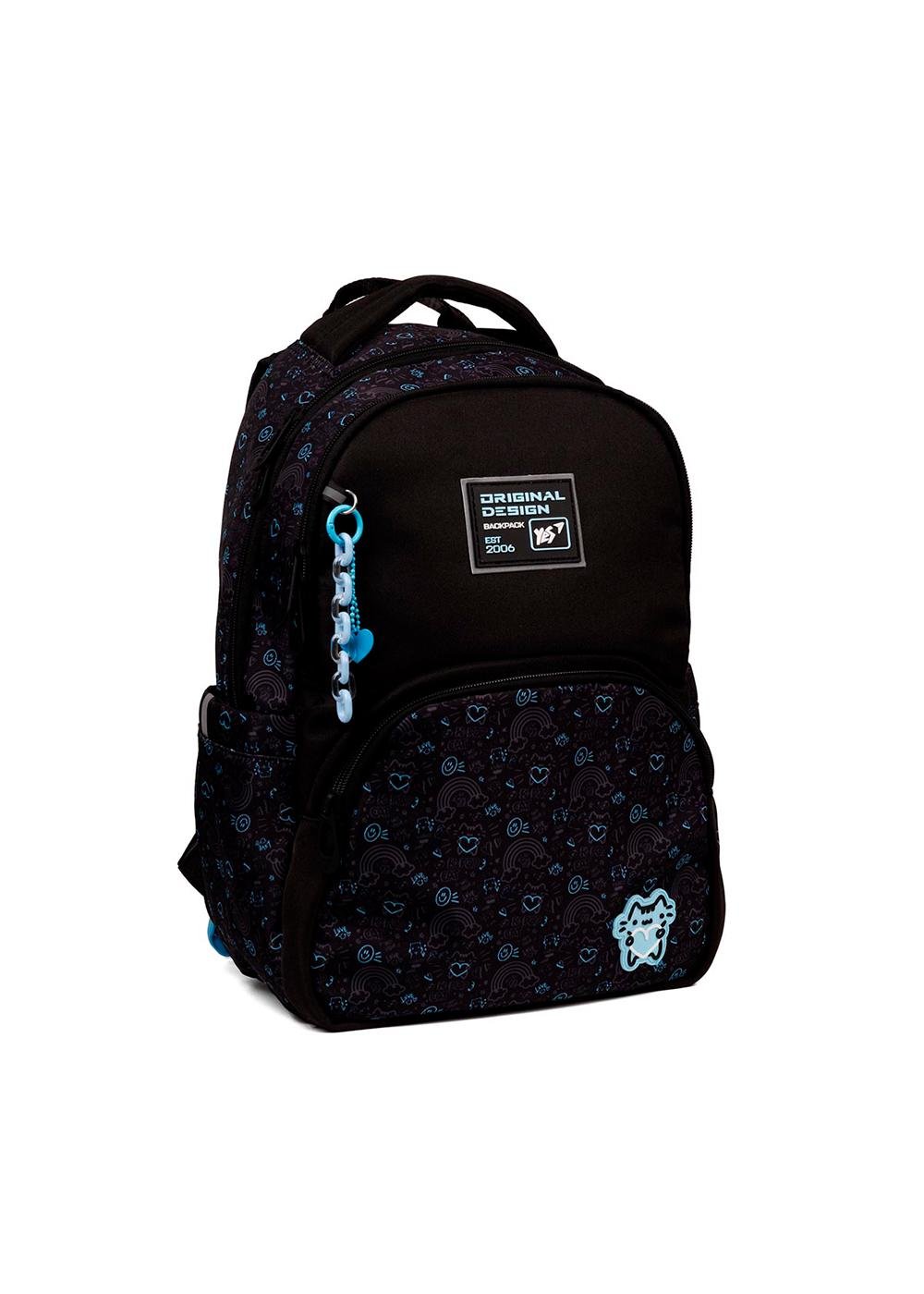 Рюкзак школьный YES TS-57 Moon Cat (550030)