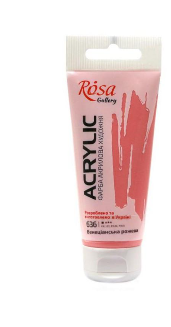Краска акриловая ROSA Gallery 60 мл Венецианский розовый (1322)