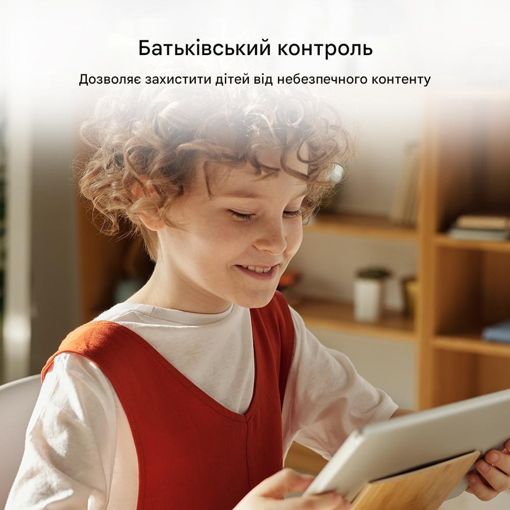 Wi-Fi-роутер дводіапазонний Mercusys AC12 V1 AC1200 до 300+867 Мбіт/сек Ethernet 10/100 Мбіт/сек Black (150243) - фото 8