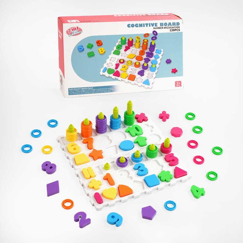 Настільна гра A-Toys 139 елементів 3 види елементів (MTT-186860)