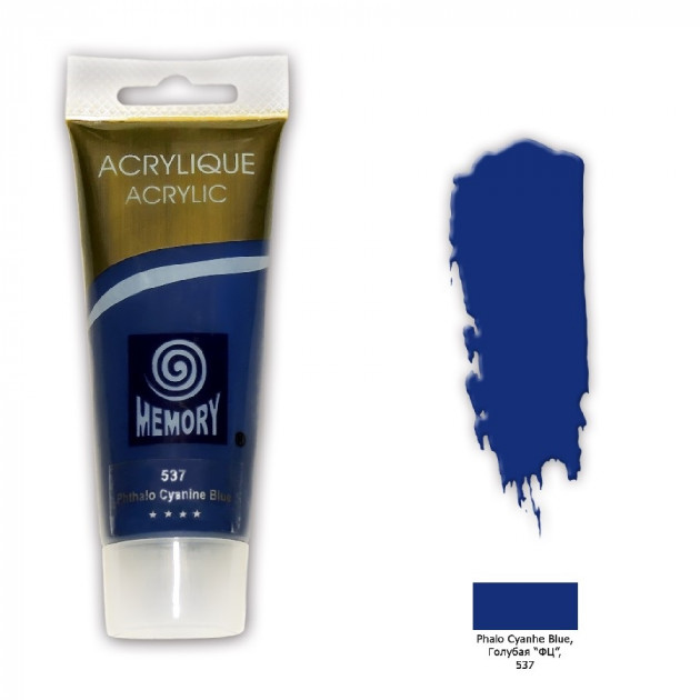 Краска акриловая Memory professional 75 мл Голубой ФЦ