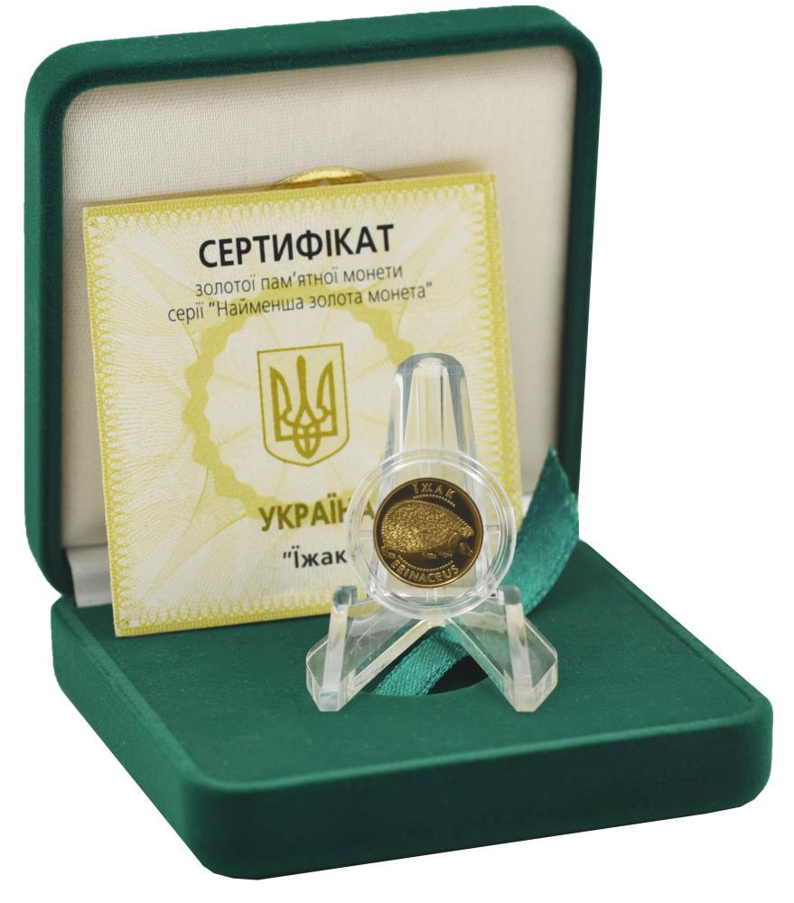 Коллекционные монеты Украина 2 гривны 2006 Еж UNC (KM#408)