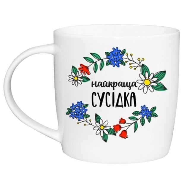 Чашка КВАРТ "Найкраща сусідка" в подарочной коробке 360 мл (1829)