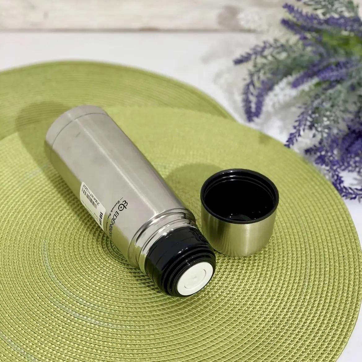 Термос вакуумный из нержавейки Edenberg EB-3501 350 мл - фото 3 Термос вакуумный из нержавейки Edenberg EB-3501 350 мл - фото 3