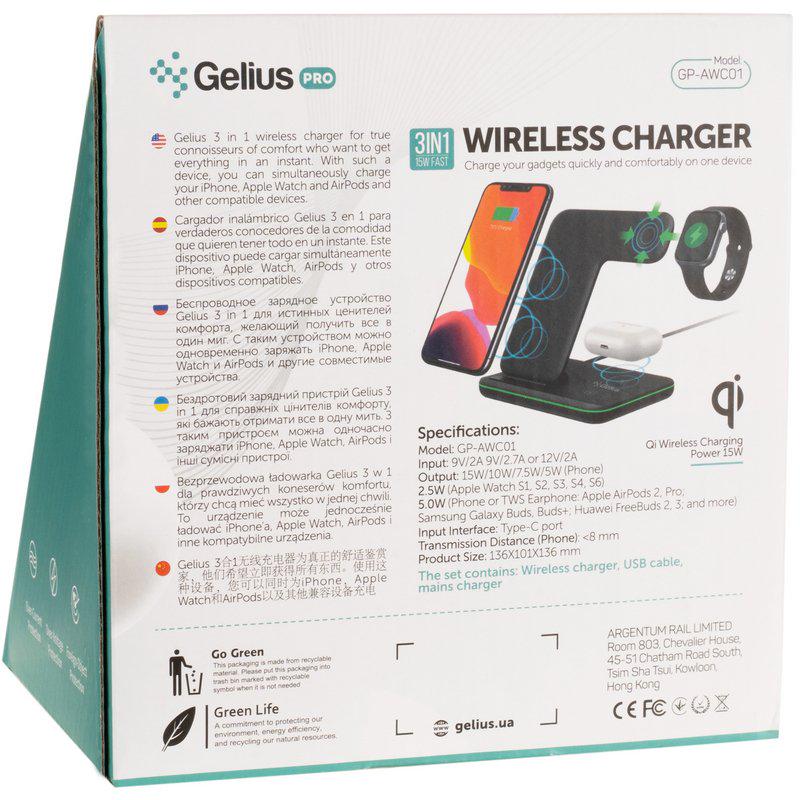 Зарядное устройство беспроводное Gelius Wireless Charger GP-AWC01 3в1 15W Black (58008) - фото 17