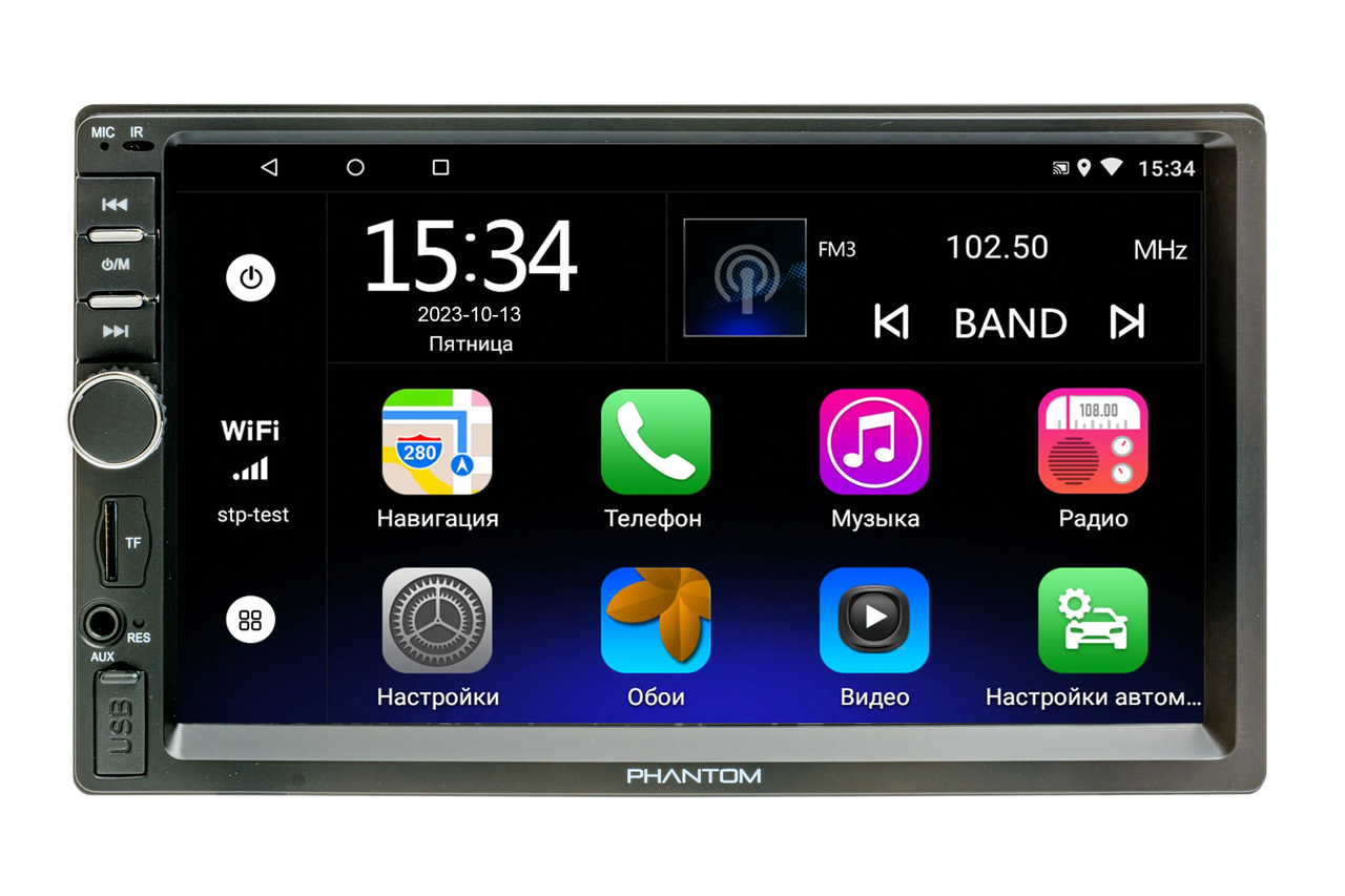 Автомагнітола універсальна 2DIN CarPlay/AndroidAuto Phantom DVA-7102 ANDROID 10 1/32Gb (4321) - фото 2