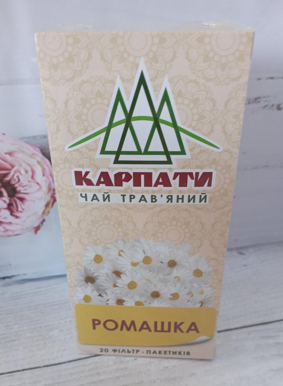 Чай трав'яний Карпати Ромашка 20 пач. 25 г (30362054)