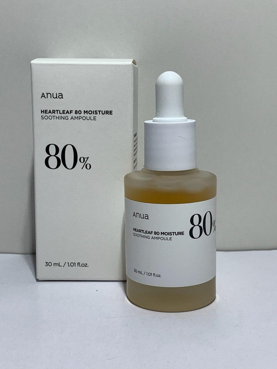 Заспокійлива сироватка ампула Anua Heartleaf 80% Moisture Soothing Ampoule на основі хаутюйнії 30 мл - фото 8 Заспокійлива сироватка ампула Anua Heartleaf 80% Moisture Soothing Ampoule на основі хаутюйнії 30 мл - фото 8