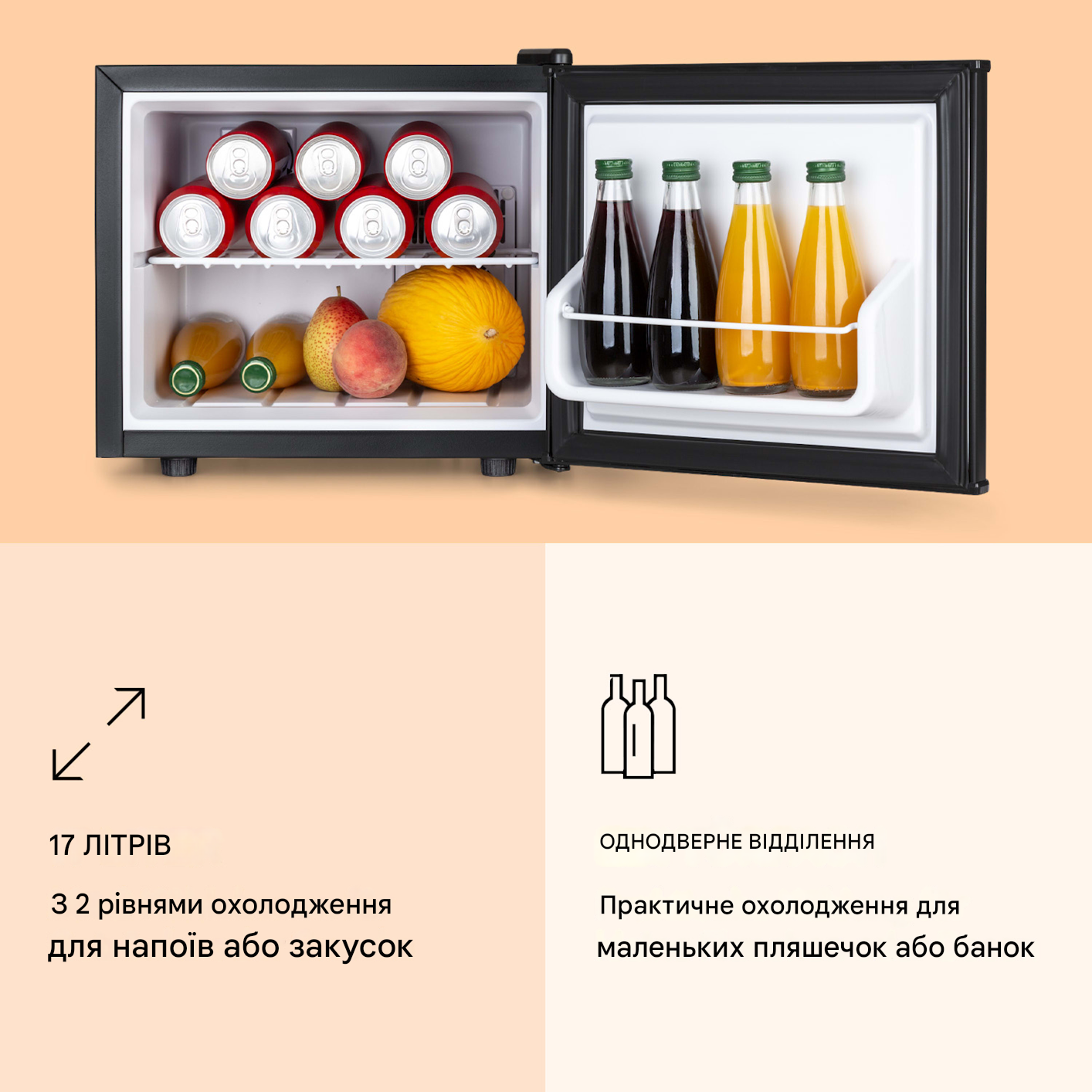 Холодильник мини KLARSTEIN Geheimversteck 26 дБ 17 л (10036105) - фото 3